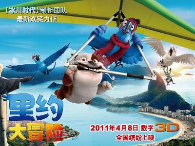 市妇联节前送温暖“送奖到基层”