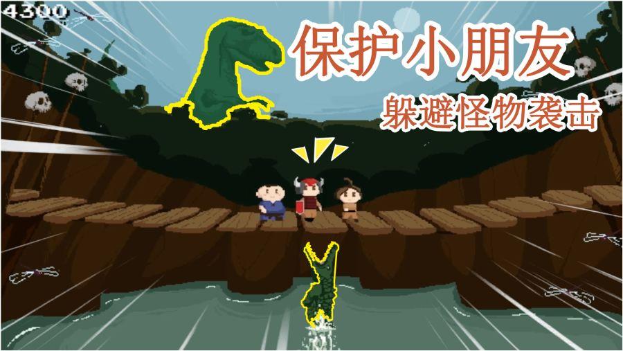 屠龙破晓