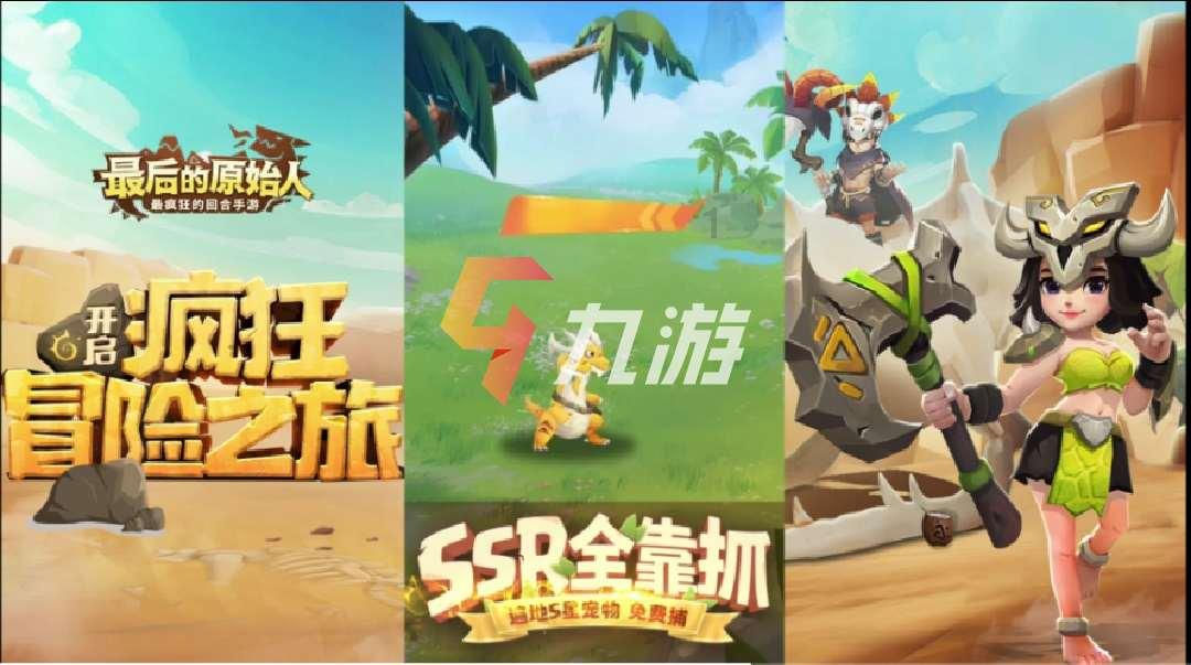 迷路的披萨配送员