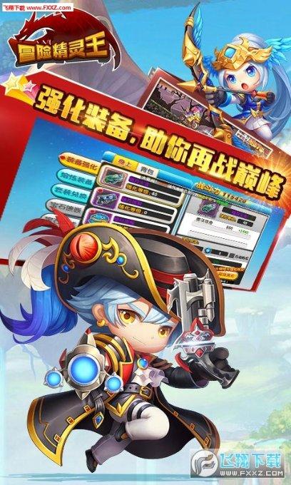 坦克防御战争