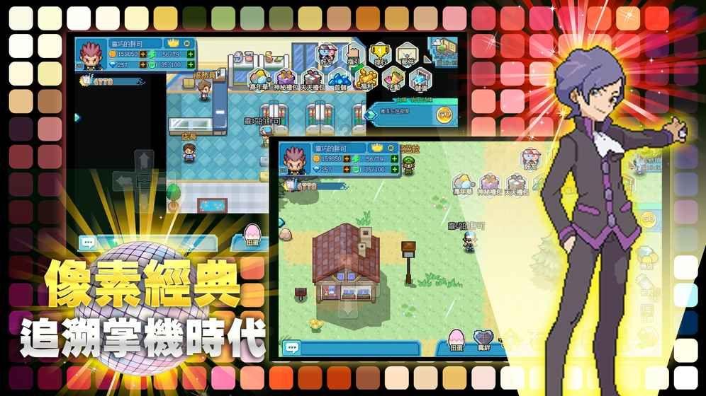 “22渝合债”将2月21日支付年度利息 发行总额2.6亿、利率5.50%