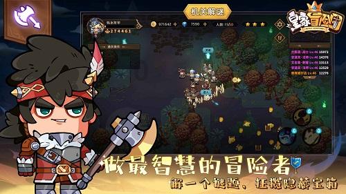 凌晨,扬州出现一例……