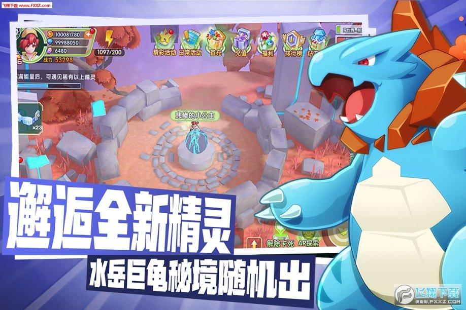 逃出可爱儿童房间5