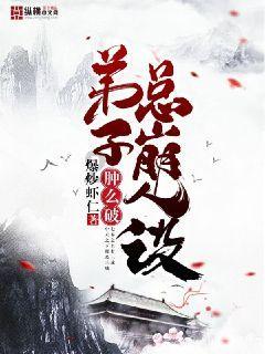 生下孩子的准妈妈产后易产褥感染,应注意什么?-解决你的疑惑