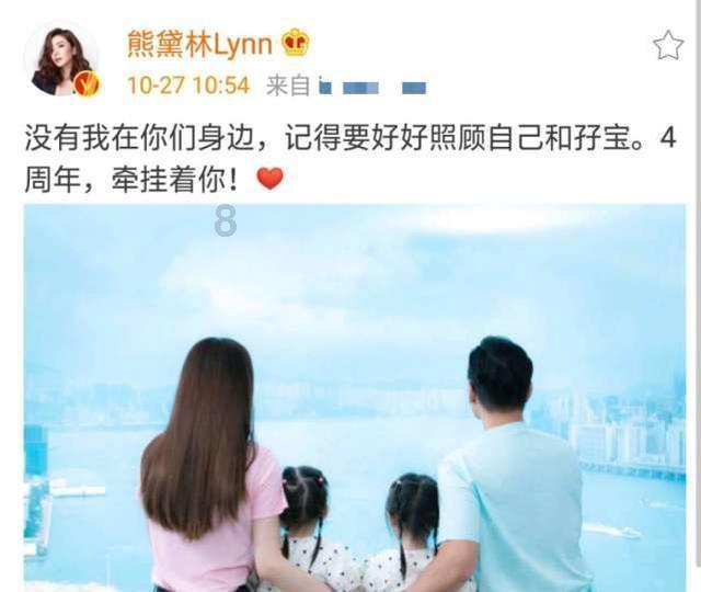 同色彩相撞