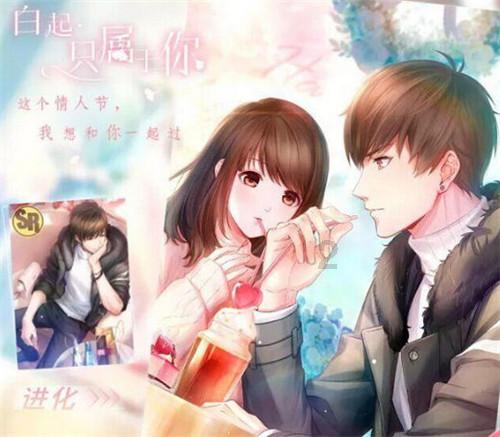 萌娃夸渑池