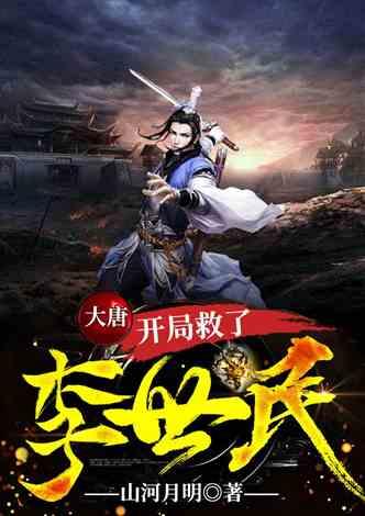 球球大作战下载最新版