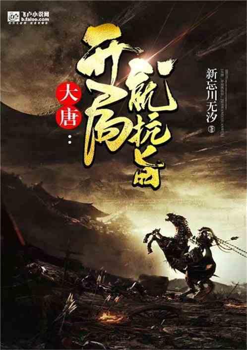 2万余亩订单榨菜迎丰收