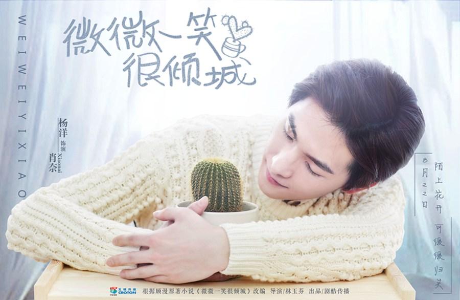 逃离沙丘