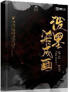 推进乡村全面振兴须加速发展壮大村级集体经济