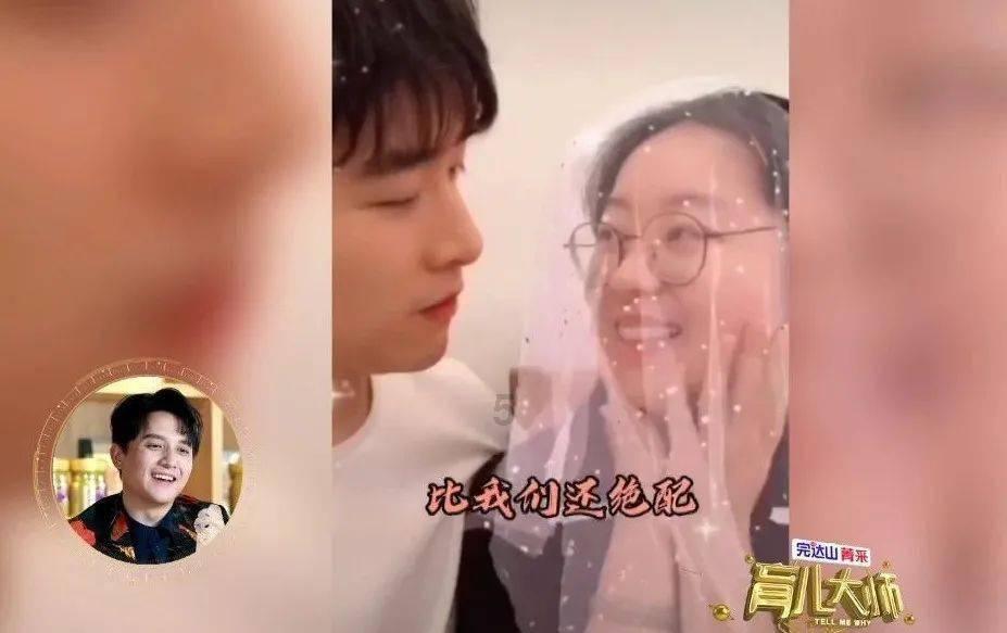 口袋侏罗纪