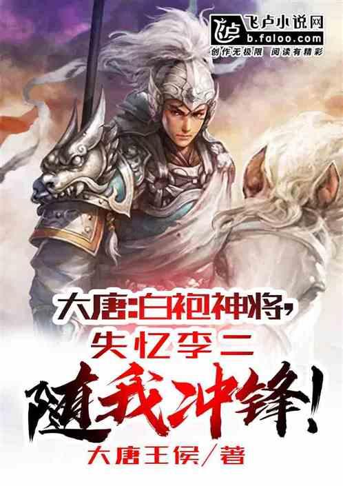 新春走基层 | 山西大同灵丘县东河南村:花灯点亮火红日子