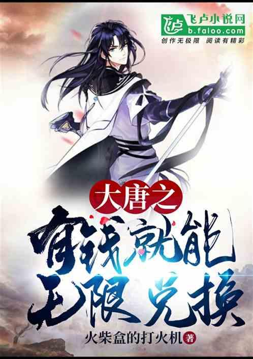 燃烧吧大脑免广告最新版