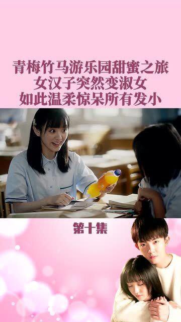 杨贵妃终身不育之谜:是安禄山造成的?做女人太辛苦,对自己太狠