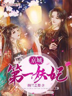 延边3日游|当你只有3天时间,来延边吧!保你满载而归~