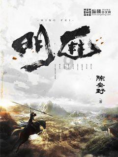 闽ABCFGHJ已开启下雪群聊!厦门:等一个入群资格~