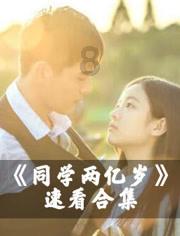 中汇人寿新乡中心支公司举办“中汇电影节”活动