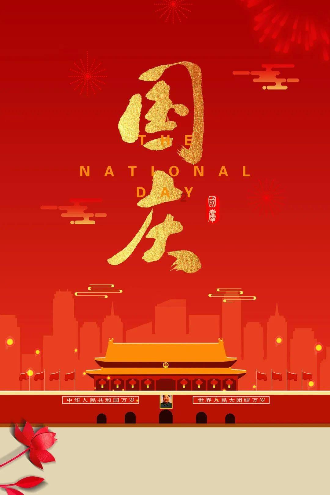 障碍冲刺挑战赛无敌版