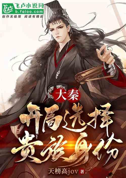 内蒙古老企业锚定新方向：“新型”加持 “绿色”启程