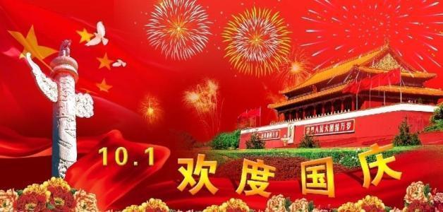 独狼逃跑
