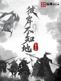环江首家公办民营养老院正式运营