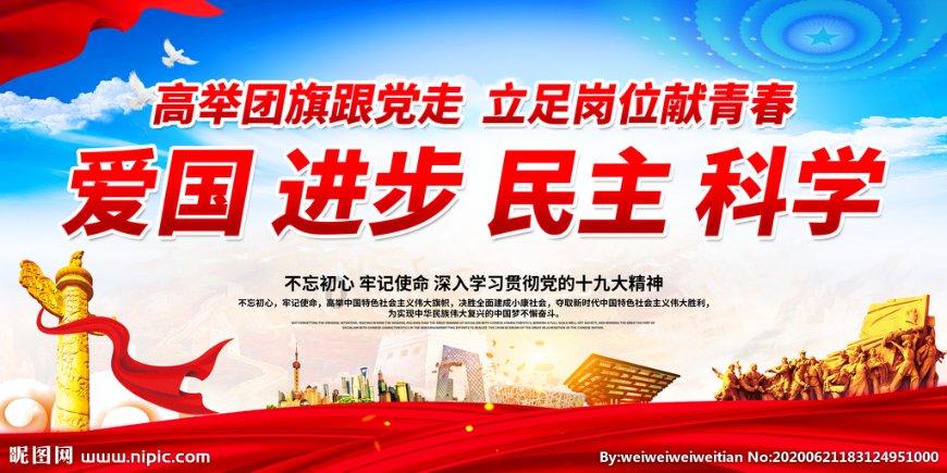 看完《要久久爱》第16集的我,如鲠在喉,不吐不快