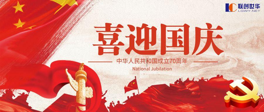 儿童团队寒假出行 有事可打航空热线
