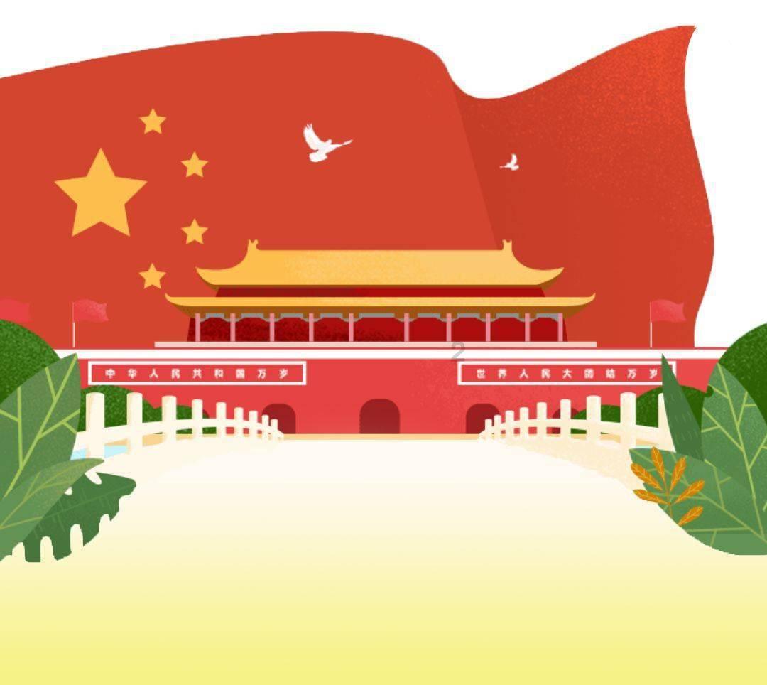 杭州瑜瑶“私募跑路事件”又炸雷!A股公司英洛华宣布:1.2亿理财仅收回437万!