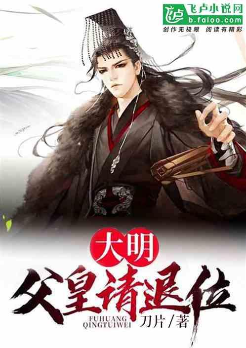 穆兄会与埃及军方七十年情仇