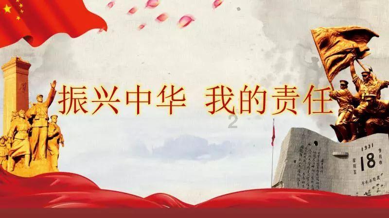 春雨直播app