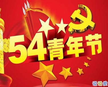 “爆米花大叔”用双手“嘣”出两个高材生