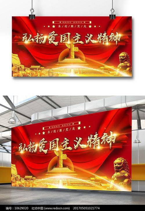 守护僵尸女友