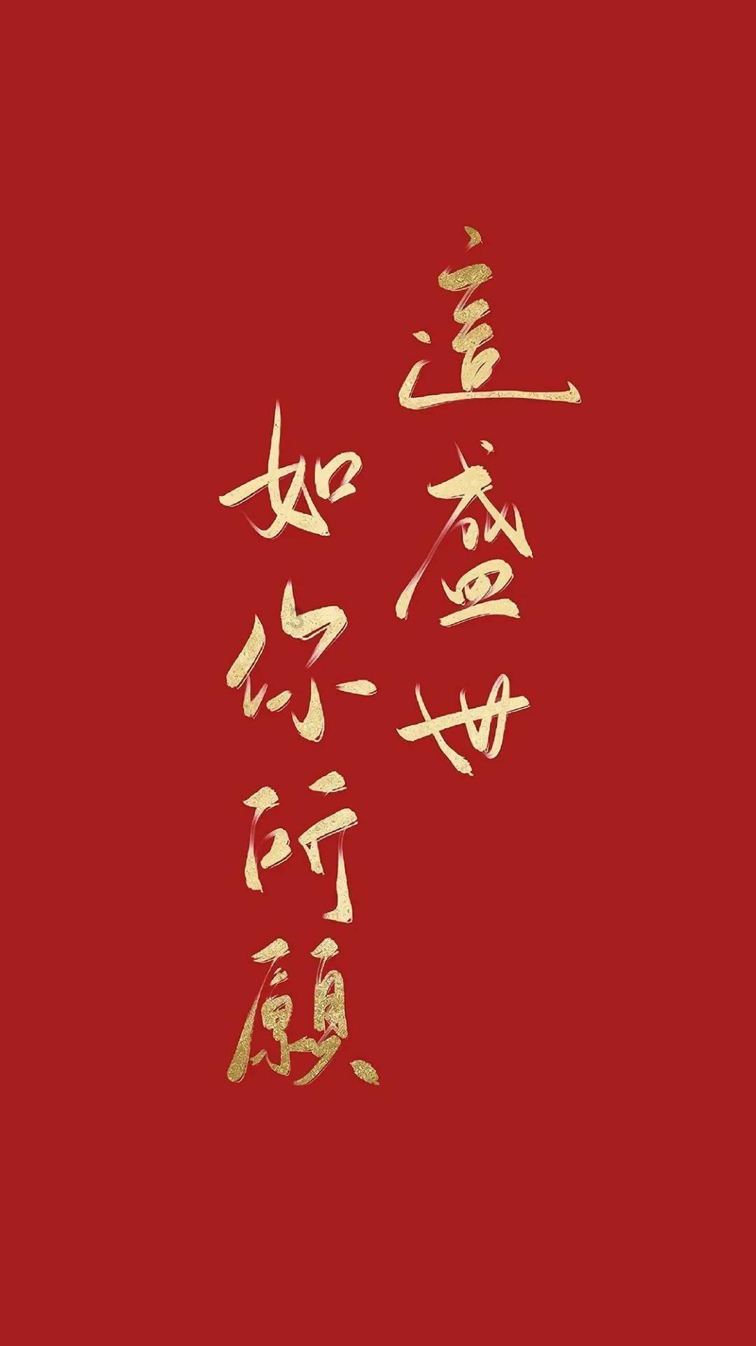 斗鱼盘中异动 早盘快速上涨5.02%报0.860美元