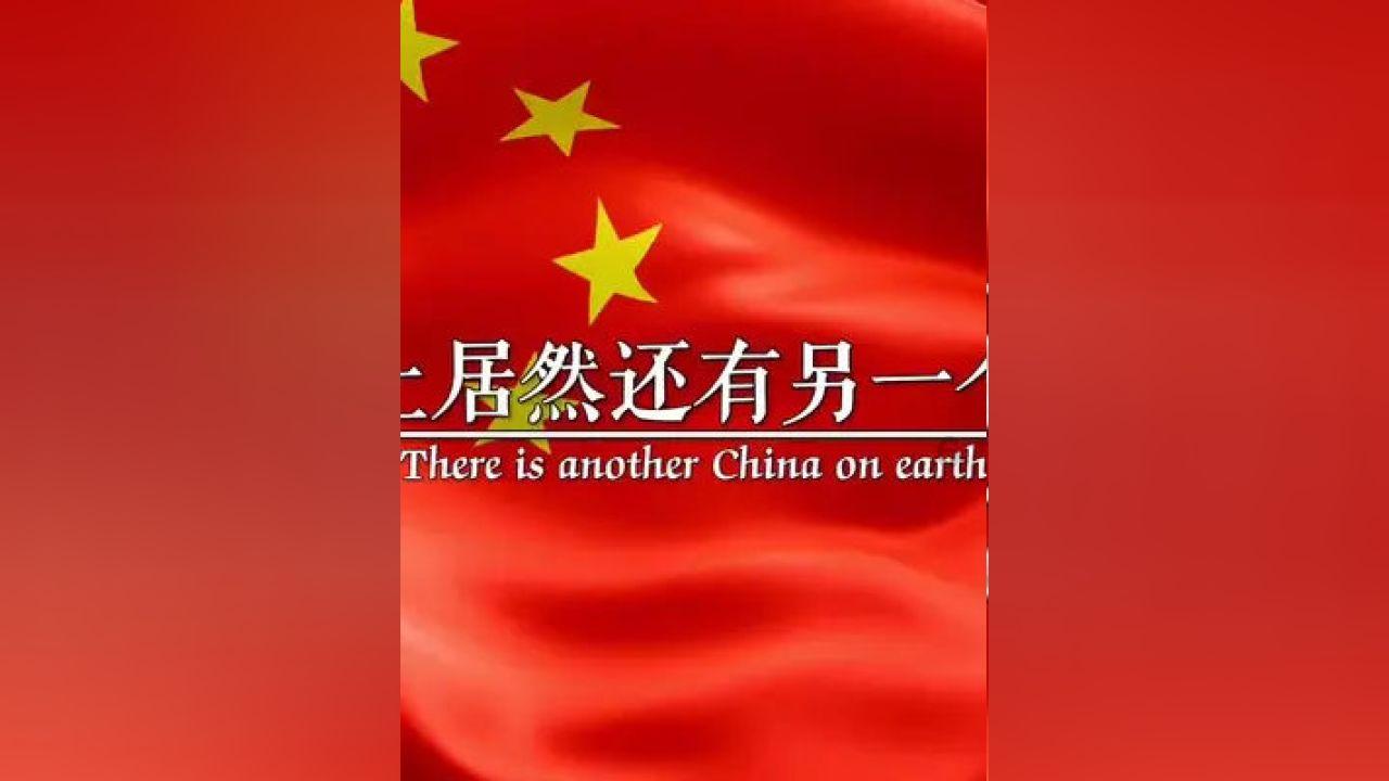 甘肃陆军第一师师长李长清:吃完鸿门宴,被活埋在省政府后花园
