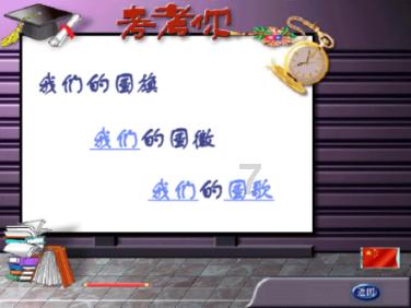 温暖回家路!把苏州福气带回家