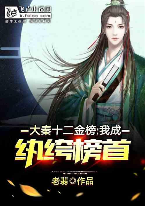 为什么会得无泪症？游戏画面