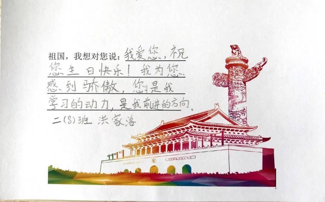我就是妖女