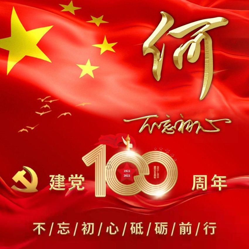 狂丧之尸9