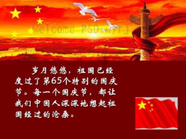 微博皮肤怎么不见了-专业互助问答平台