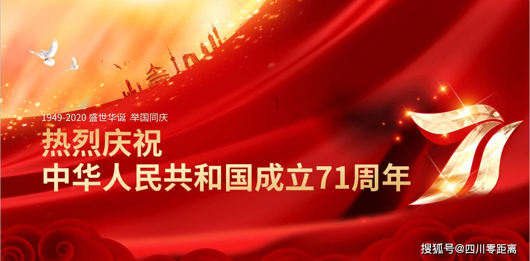 曼联需要出售安东尼等表现平平球员