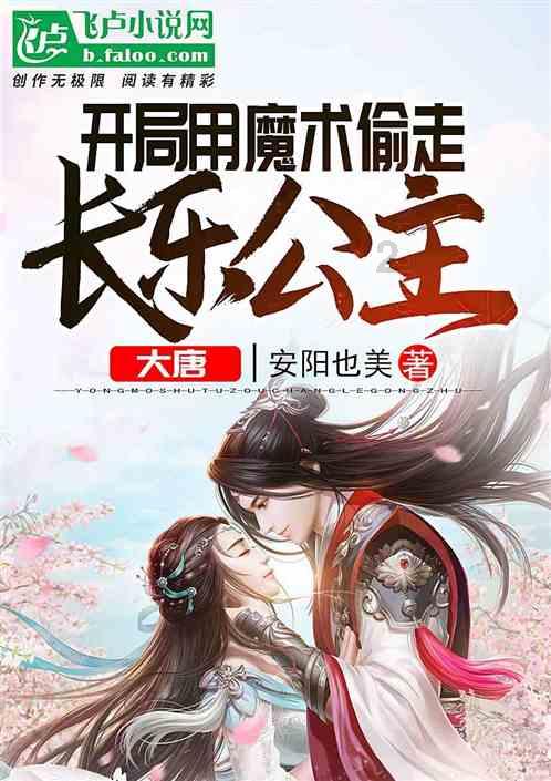 伽罗琥珀纪元评分出炉,仅次于太华,最新玩法思路教学来了