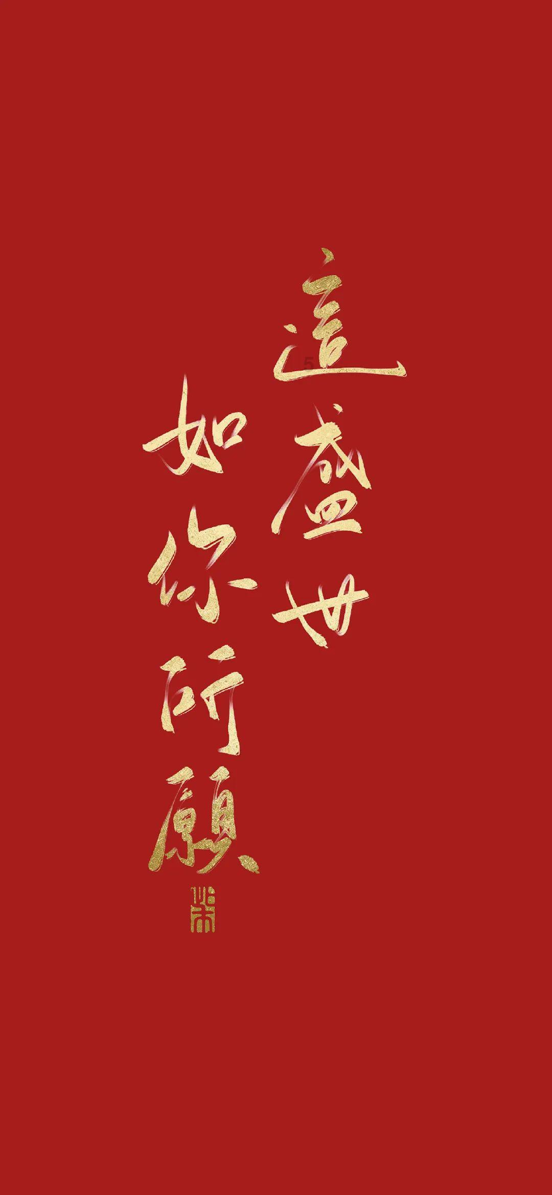 功夫熊猫官方手游