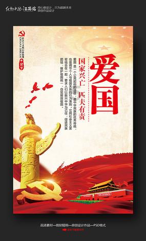 华厦眼科顶层“眸”划谱新篇,“睛”准破题开新局!