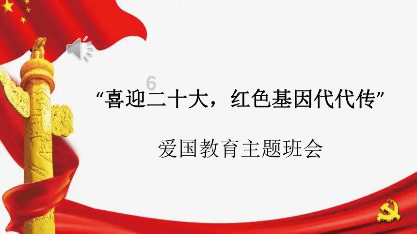 沪江开心词场