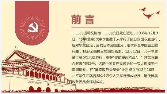 媒体:英国海军在也门的失败暴露出对俄弱点