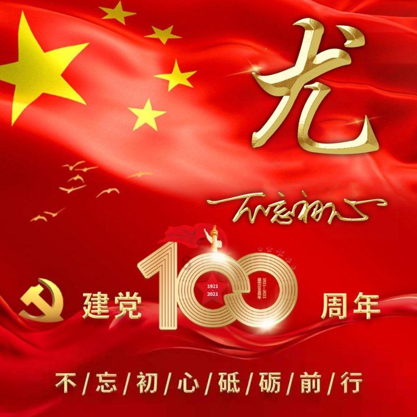 金币放置