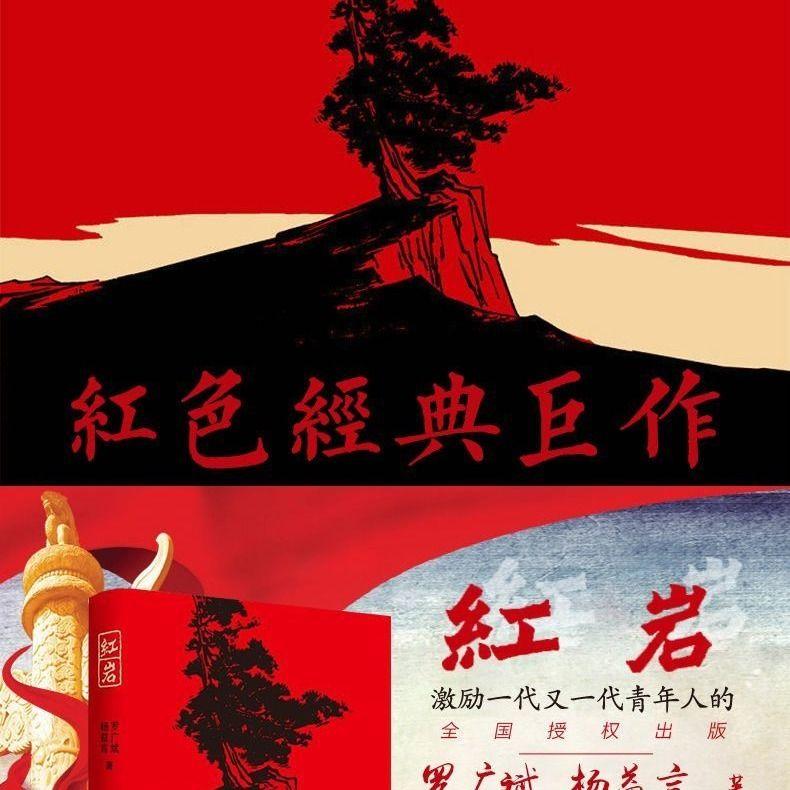 国联水产想靠预制菜止损,现实却很残酷
