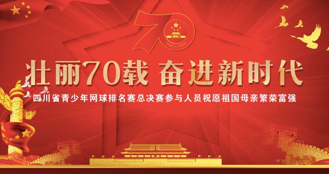 顶配真是36万你会买吗 雷军：小米汽车SU7最终售价以发布会公布为准