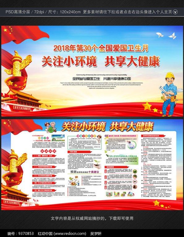 老太太下了出租车就跳河,司机紧急救助