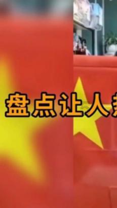 凯尔登:听到球迷为球队欢呼很棒 想让他们明日继续支持我们